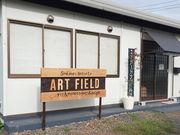 ART FIELDの写真3