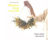 flower atelier Mon favori*の写真3