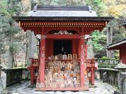 日光まち歩きツアーの写真2