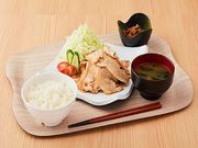 富士山の頂きますの写真2