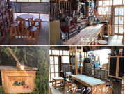 寧楽兄弟社 風の家工房の写真2