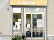 atelier monyの写真4