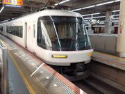 近鉄大阪阿部野橋駅の写真1
