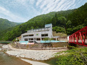 フォレストかみきたの写真1