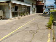 長野陶材の写真4