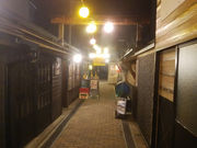 青森屋台村さんふり横丁の写真2