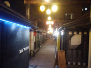 青森屋台村さんふり横丁の写真3
