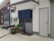 神田ブルーベリー農園の写真2