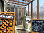 トルコモザイクランプ ノアルーナの写真3