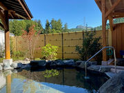 下仁田荒船の湯の写真2