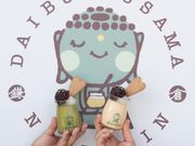大仏さまのプリンの写真3