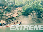 エクストリームの写真2