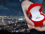 気軽に乗れる京都ヘリコプター遊覧・クルージング<ISA TRAVEL>の写真3