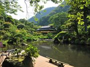 吉池旅館の写真3