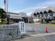 東京武道館の写真2