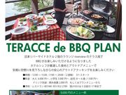 沼津リバーサイドホテルの写真4