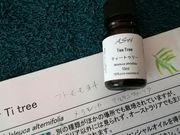 英国式リフレクソロジー・アロマセラピーサロン Gerrads Crossの写真3