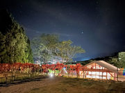 石打ユングパルナス☆オートキャンプ場の写真3