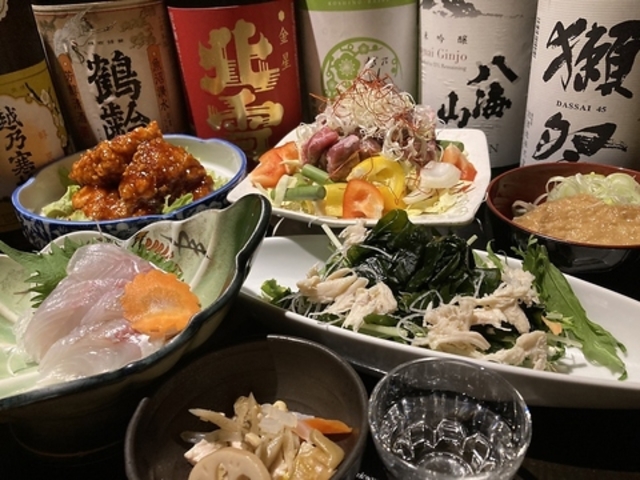 和味屋 たむろの写真1