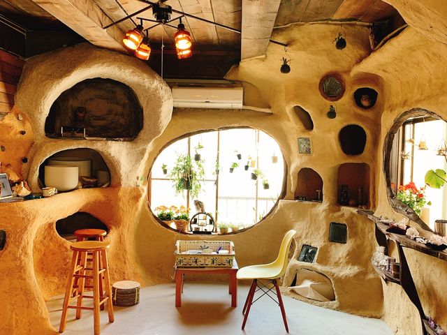MAISON de 梟