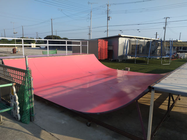 dogsskatepark
