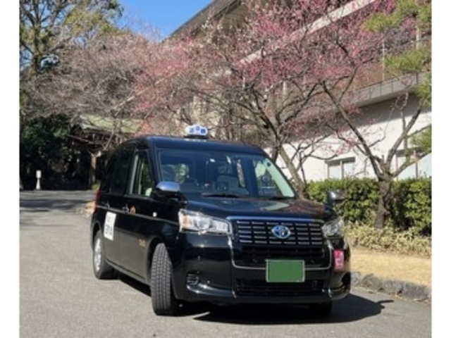 名古屋近鉄タクシー