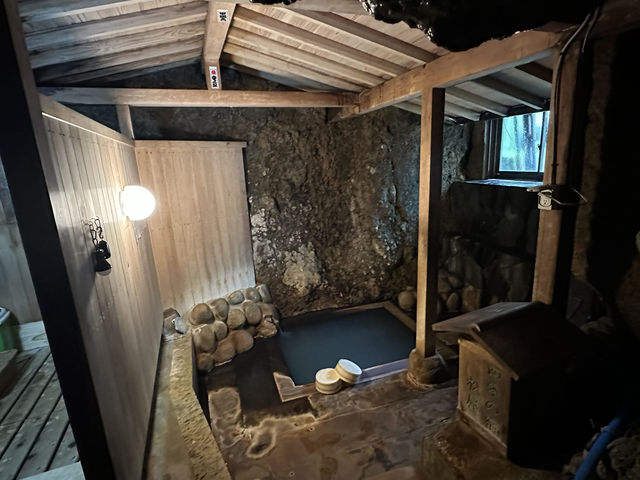 手彫り洞窟温泉松屋