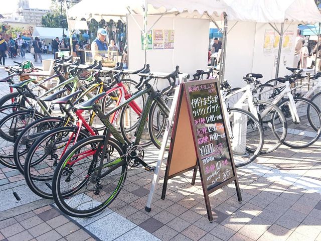株式会社BICYCLE PROJECT