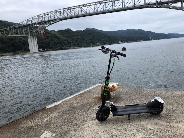 RIMO山陰境港