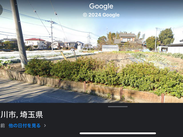 こうろくファーム