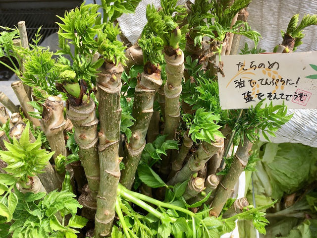 こうろくファーム