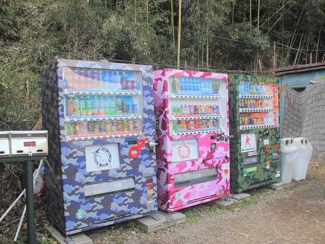 自動販売機もございます!_Buggy Mountain No.9