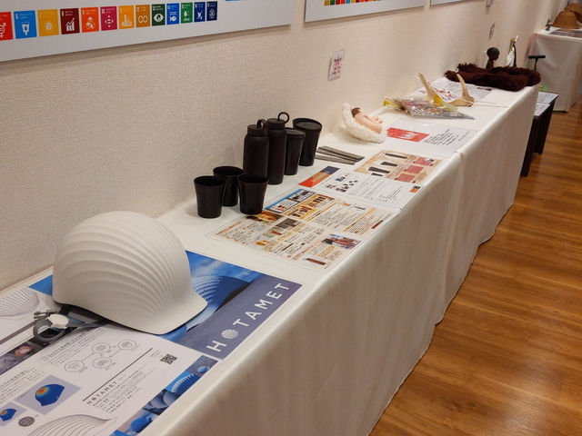 さまざまな展示を見て触れてみて_SDGsまなび館