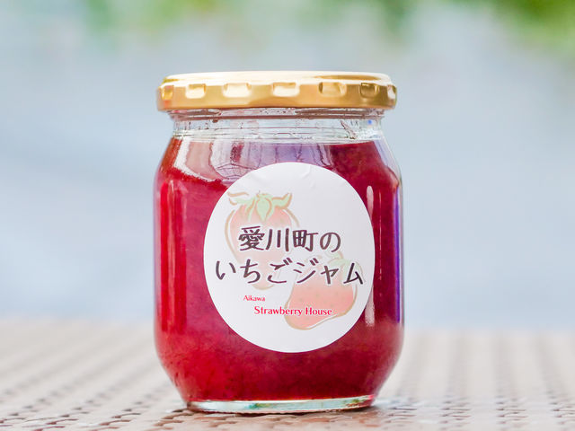 Aikawa Strawberry House