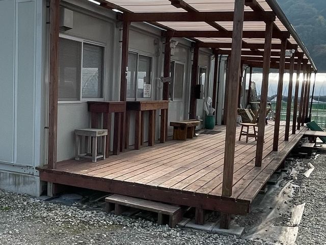 Aikawa Strawberry House