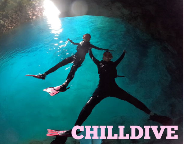 CHILLDIVE_CHILL DIVE