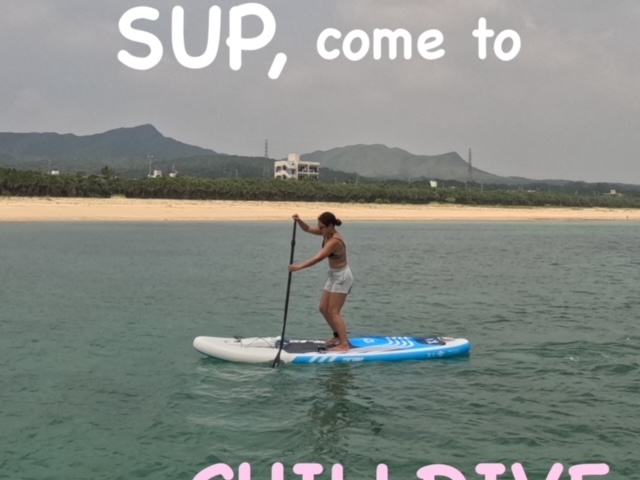 SUP CHILLDIVE_CHILL DIVE