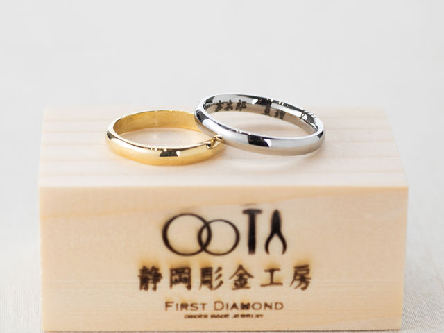 シンプルなデザインも感じで刻印することで味が出ます。_FIRST DIAMOND 静岡彫金工房