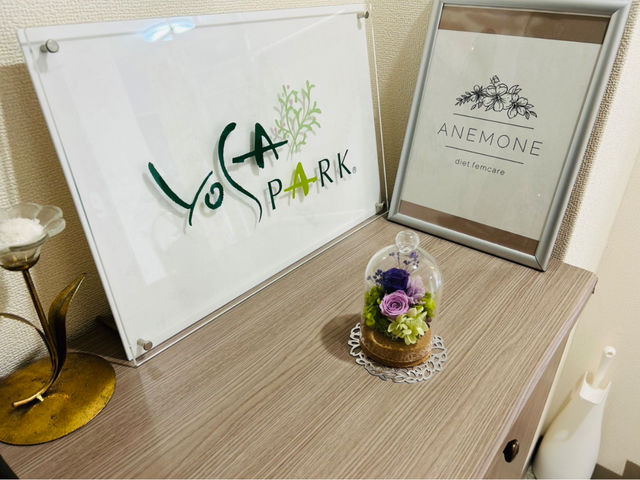 YOSAPARK ANEMONE 笹塚駅前店