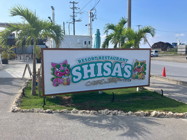 RESORT RESTAURANT SHISA’S CAFE&BBQ