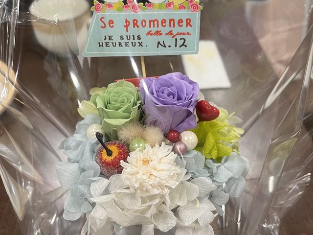 先日は「プリザーブドフラワーアレンジ体験」にお越し下さりありがとうございました。
爽やかなお色の素敵なアレンジメントに仕上りました。_minnflower
