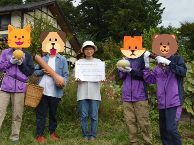 こども達の体験の様子です。_すみれ自然農園・食堂