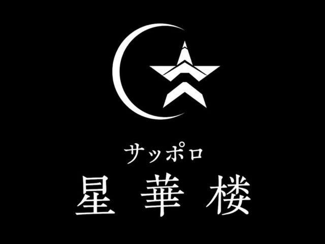 &...中の沢BASE