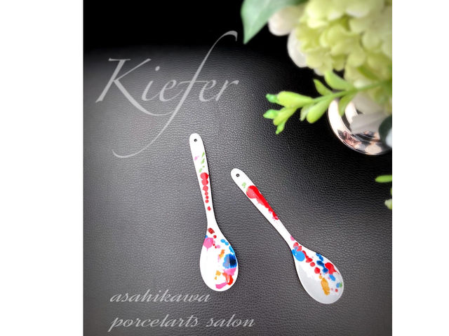 参考イメージ〜スプーン♪_旭川ポーセラーツサロンKiefer