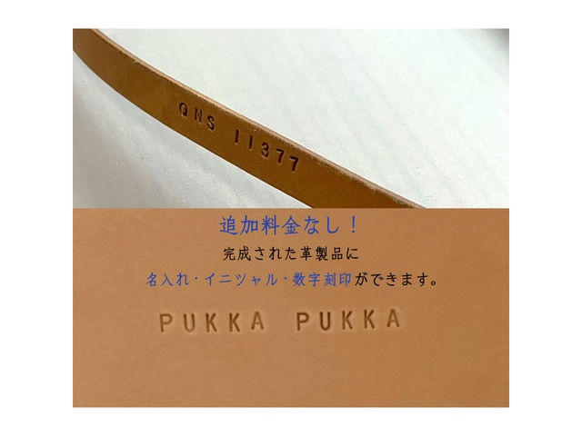 名入れ刻印が無料!!イニシャルや、お名前やあだ名、記念日の日付などご自分だけのオリジナル革製品はいかがでしょうか♪
_Thorough Brace 川越