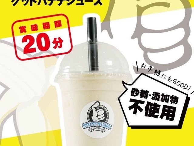 良いバイク