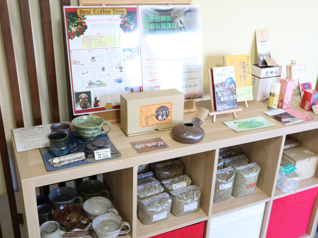 店舗写真です。コーヒー豆やコーヒー器具販売しております。_smile company