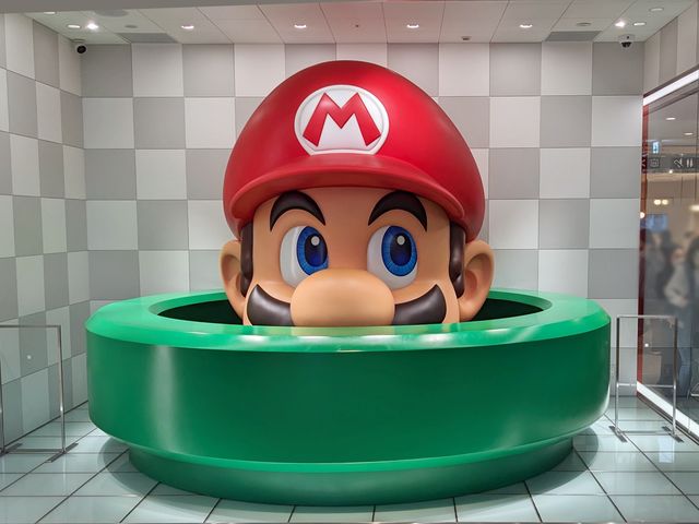 Nintendo KYOTO