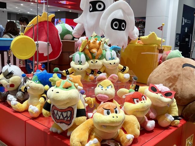 Nintendo KYOTO