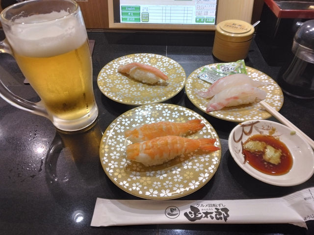 産直グルメ回転ずし 函太郎Tokyo